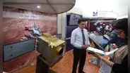 “Perú con ciencia”, la feria que presentará los últimos avances científicos del país