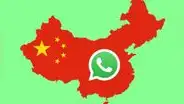 ¿Por qué WhatsApp está prohibido en China y no se puede usar?