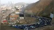 Túnel La Molina-Miraflores: cuál será la ruta y qué distritos se beneficiarán con la megaobra
