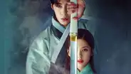 “Alquimia de almas 2” FECHA DE ESTRENO: nuevos capítulos, tráiler y quién es Nak Su en la segunda temporada