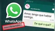 WhatsApp: ¿por qué algunos amigos no aparecen ‘en línea’ o que están ‘escribiendo’ un mensaje?