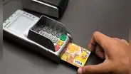 Banco de la Nación: seguro de tarjeta de débito cuesta S/ 1,52 al mes