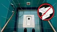 ¿Por qué los turcos no utilizan papel higiénico cuando van al baño?