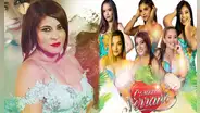 Yrma Guerrero: la piurana que fue trabajadora del hogar y se convirtió en la voz principal de Corazón Serrano