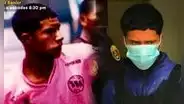 ‘Kukín Junior’: ¿cómo pasó de ser una promesa del fútbol a convertirse en un criminal?