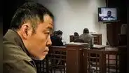 Excongresista Kenji Fujimori se libra de prisión y deberá cumplir normas de conducta