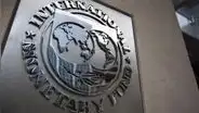 FMI ve con más pesimismo al Perú: economía crecerá ahora 2,4% este año