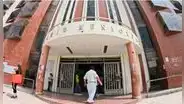 Municipio tiene 20 proyectos con 0% de ejecución presupuestal en Chiclayo