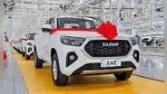 Nueva camioneta pickup sale a la venta por menos de 8.500 dólares: “La más barata del mundo”