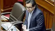 Ed Málaga pidió que el Congreso pague su abogado ante investigación de la Fiscalía