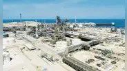 Nueva Refinería de Talara: ¿en qué consiste el decreto del Minem sobre seguridad energética?