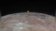 Fotógrafo capta a Marte saliendo detrás de la Luna en un fenómeno extremadamente raro