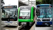 ¿Por qué el pasaje del Metropolitano es más caro que el del Metro de Lima? Esto dice la ATU