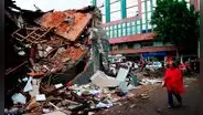 Temblor hoy, martes 24 de enero: ¿Dónde fue el último sismo en Colombia? Según el SGC