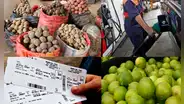 Lima registra una inflación anual de 8,66%, la más elevada en cinco meses