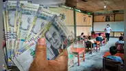 Bono Docente 2023: ¿qué es el último que se sabe del bono de S/950 del Minedu?