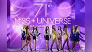 Miss Universo 2023: El Salvador será sede de la próxima edición del certamen de belleza