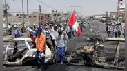 Bloqueo de carreteras en Perú: vías cerradas hasta el 23 de enero