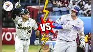 Calendario final de la LVBP: fechas, horarios y juegos entre Leones del Caracas vs. Tiburones de La Guaira
