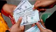 Precio del dólar cierra a la baja y se ubica en S/3,8920 este miércoles 25 de enero