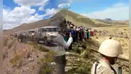 Protestas en el sur: decenas de soldados llegaron a Puno y alcaldes rechazan expresiones de Dina Boluarte