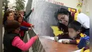 Contrato docente 2023: ¿cómo saber mi puntaje y el puesto que ocupé dentro del cuadro de mérito?