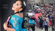 ¿Quién es Rosita de Espinar, la cantante folclórica que se movilizó hacia Lima para protestar?