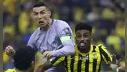 Cristiano Ronaldo eliminado de la Supercopa de Arabia: Al Nassr perdió 3-1 y 'CR7' se queda sin nuevo título