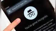 ¿Cómo proteger tus pestañas de incógnito de Google Chrome con tu huella dactilar, patrón o PIN?
