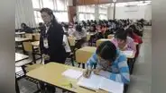 ¿Acabas de ingresar a la universidad o instituto? Beca 18 ofrece 5.000 becas a jóvenes talentos
