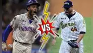 Leones del Caracas vs. Tiburones de La Guaira: ¿a qué hora y dónde ver el quinto juego por la final de la LVBP?