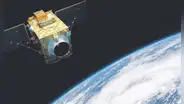 PerúSAT-1: siete años vigilando el territorio desde el espacio