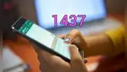 ¿Qué significa cuando alguien te envía el número '1437' por WhatsApp? Aquí la respuesta