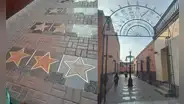 Conoce el paseo de la fama del boulevard del criollismo y qué artistas peruanos aparecen