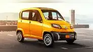 ¿Cómo luce Bajaj Qute, el auto más barato del mundo que cuesta menos de 3.500 dólares?