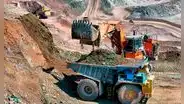 Primer adelanto de canon minero creció en 2,62 % este año