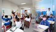 Bono Escolaridad 2023: ¿cuándo depositan y cómo cobrar los 400 soles del subsidio?