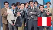 SUPER JUNIOR en Perú 2023: ¿cómo nominar tu entrada y hasta cuándo podrás hacerlo?