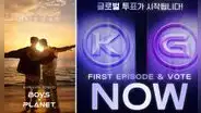 "Boys planet" Top 9: ¿cómo votar por tu concursante favorito en el programa de k-pop?