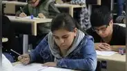 Beca 18: ¿cómo puedo tener más opciones de ganar el apoyo este 2023?