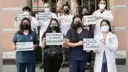 Cancelan licenciamiento de carreras de Medicina por la contrarreforma del Congreso