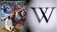 Pakistán prohíbe el uso de Wikipedia por mostrar contenido considerado “sacrílego"