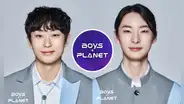 "Boys planet", primeros eliminados: ¿qué participantes dejaron el programa antes del estreno?