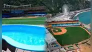 Serie del Caribe 2023: ¿cuánto cuesta estar en la terraza con jacuzzi del estadio de La Guaira?