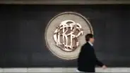 Reservas Internacionales Netas sumaron más de US$70.000 millones a finales de enero