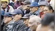 Utilidades de las AFP en el 2022 superaron los S/471 millones