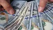Tipo de cambio del dólar inicia al alza y se ubica en S/3,8412 este lunes 6 de febrero