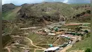 Buenaventura suspende operaciones de la mina Julcani
