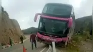 Policía se debate entre la vida y la muerte en UCI tras impactar su moto contra bus interprovincial en Cajamarca