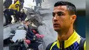 Cristiano Ronaldo y su noble gesto para apoyar a las víctimas del terremoto en Turquía